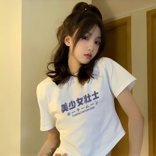 【真的臺灣現貨】100%純棉美少女壯士中文日文字印花高彈力貼身包胸短版露腰圓領正肩貼肩短袖T恤女上衣服大童可穿短款素色