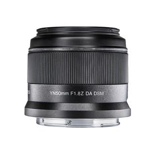 [永諾專賣] YN50mm F1.8Z Nikon APS-C版 Z卡口 YN 50mm F1.8 DA DSM