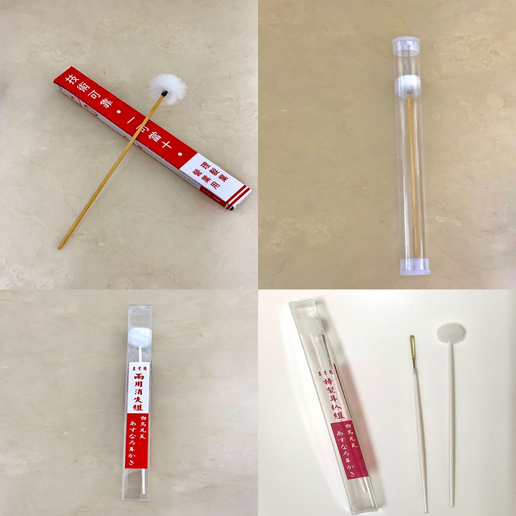 理髮掏耳的價格推薦- 2026年1月| 比價比個夠BigGo