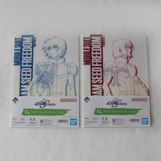 《現貨》機動戰士鋼彈SEED FREEDOM 煌 阿斯蘭 資料夾+貼紙 日版