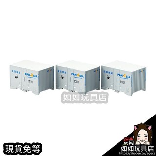 TOMIX 3133 泛亞航運COSCO 18D型貨櫃 N規1/150鐵道微縮微型貨櫃模型