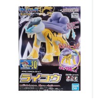 BANDAI 寶可夢 組裝模型 PLAMO 010 雷公