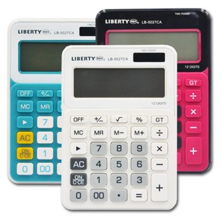 LIBERTY 利百代 繽紛系列 12位元雙電源桌上型計算機 計算機 太陽能計算機