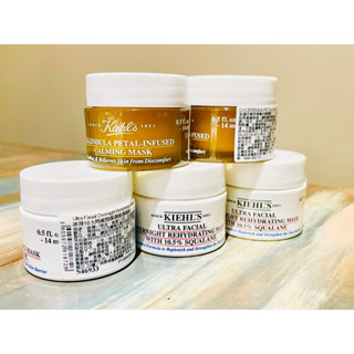 Kiehl's 契爾氏 金盞花精萃修護水凝凍膜 冰河10.5角鯊烷保濕修護面膜 全新公司專櫃正貨 完整中文標
