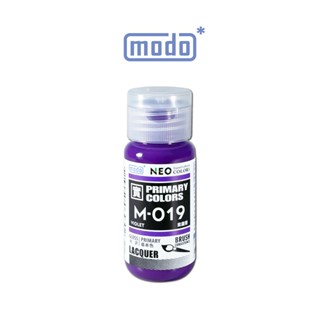 【modo摩多製造所】NEO M-019 M019 紫羅蘭/色相環/30ML/模型漆｜官方賣場