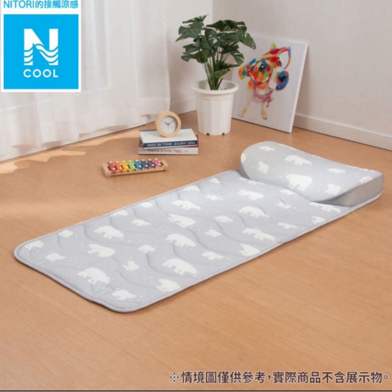 NITORI宜得利家居 接觸涼感 午睡墊 N COOL 白熊/北極熊 /幼稚園/睡袋/枕頭/被子/涼被