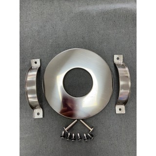 強排氣熱水器專用排氣管修飾蓋板ST直徑8cm(不銹鋼片)