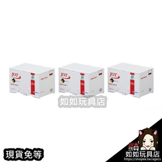 TOMIX 3167 日本石油輸送JOT UR19A-15000型貨櫃(紅) N規1/150鐵道微縮微型貨櫃模型