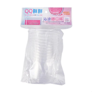 皮久熊 MY-8824 Q胖沁涼隨口杯360ml-12入 & MY-8831 Q胖暢飲爽口杯500ml-12入