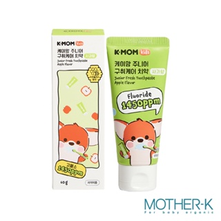 韓國MOTHER-K K-MOM 植萃兒童蜂膠含氟牙膏60g