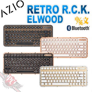 AZIO RETRO R.C.K. 牛皮短版 藍芽 復古鍵盤 PC PARTY