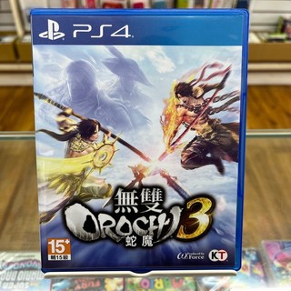 ★帕殿咚 PDD TVGAME(台南) PS4 無雙 OROCHI 蛇魔 3 中文版 (二手)~實體店面最安心~另有交換