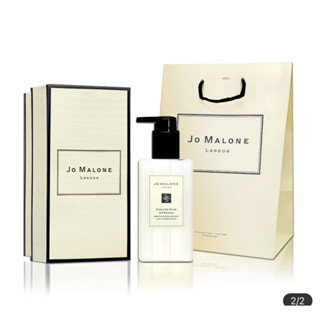 Jo Malone 英國梨與小蒼蘭潤膚乳 250ML