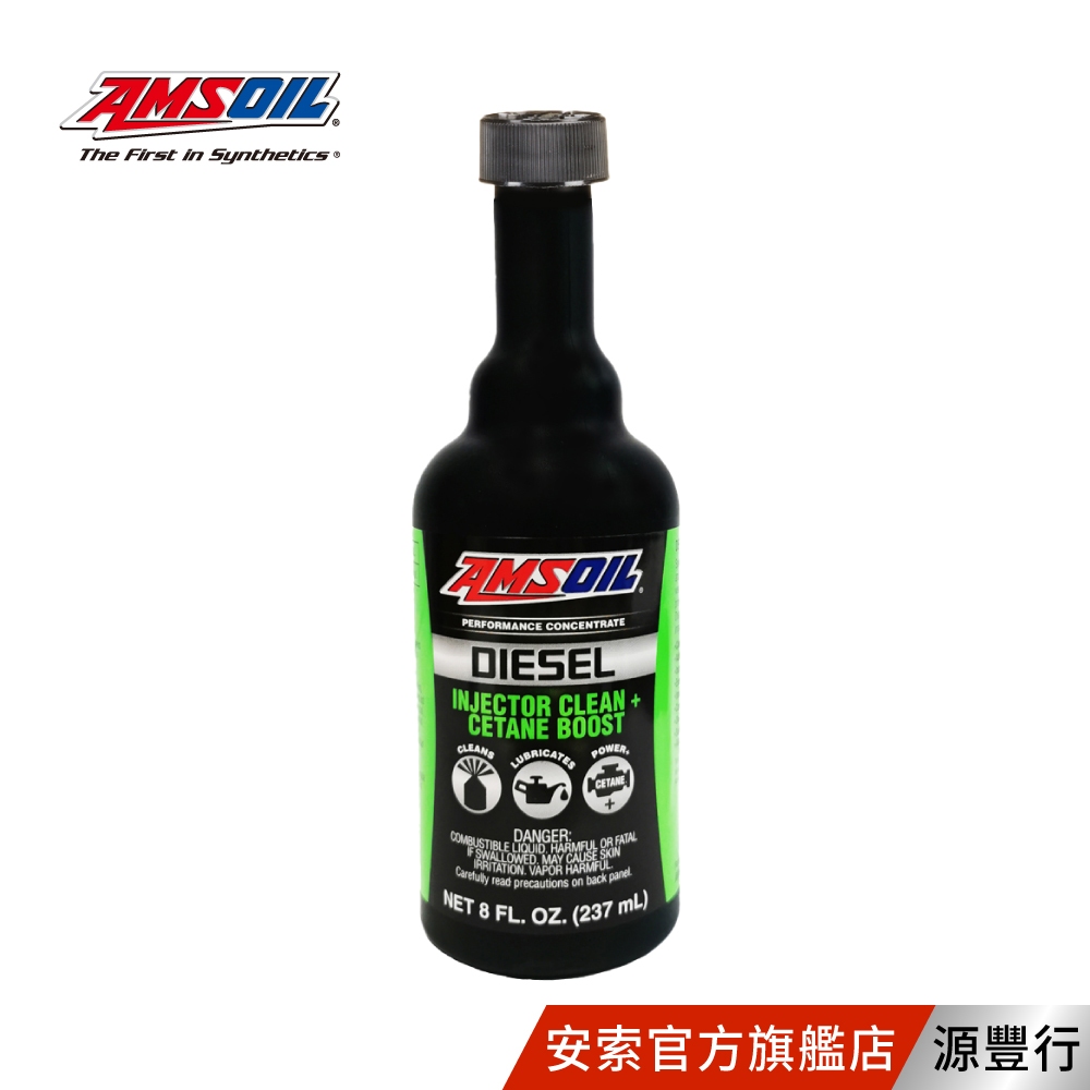 台豐行的價格推薦 - 2025年9月 | 比價比個夠BigGo