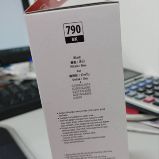 CANON 佳能 GI-790 BK 黑色 原廠墨水匣 連續供墨 G1000 G2002 G3000