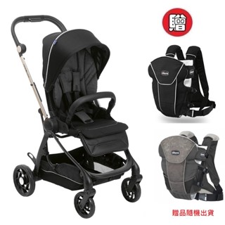 Chicco One4Ever全能秒收雙向輕量手推車(CBB79881.42海盜闇黑)12800元+贈Magic嬰兒揹帶