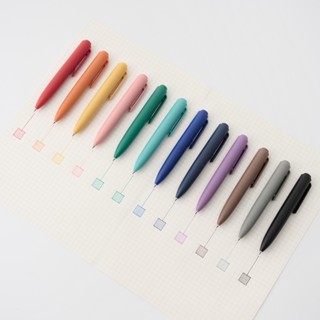【代購】 無印良品 MUJI 口袋筆 原子筆 0.5mm 按壓款 自動鉛筆 自動筆 中性筆 凝膠中性墨水 膠墨筆