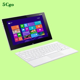 5Cgo.【一店】Sony/索尼SVT112 二合一筆電電腦PC商務本11.6吋i5-4210Y觸控螢幕windows