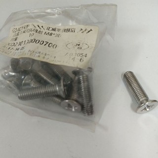 （DIY零件）304不銹鋼螺絲 十字沉頭螺絲M8*30