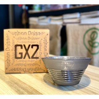 【拾穗咖啡】 GX2 Syphon 濾杯 手沖虹吸式濾杯 Tritan 咖啡濾杯 送濾紙 現貨 快速出貨