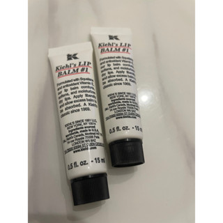 全新 未拆 契爾氏 護唇膏 1號 15ml 原味 當天出貨