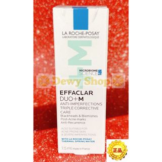 【Dewy Shop】理膚寶水淨痘無瑕極效精華 DUO+M 7.5ML 2026/11 臺灣萊雅公司貨中文標示!