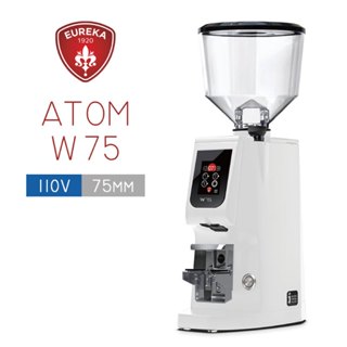 【EUREKA優瑞卡】ATOM W 75 秤重版咖啡磨豆機/EG0025WH(白/110V)|Tiamo品牌旗艦館