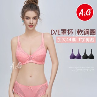 A2G®【DE罩杯、加大44碼】臺灣天天出貨 大尺碼內衣 超薄襯墊 寬版內衣 蕾絲託高 U型美背 229