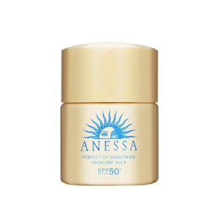 SHISEIDO 資生堂 ANESSA 安耐曬 金鑽高效防曬露NA 5X版 12ML 旅行小樣 (無外盒版)