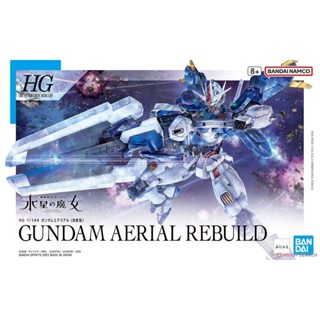 [苗栗HamMaToys玩具模型] HG 水星的魔女 19 風靈鋼彈修改型