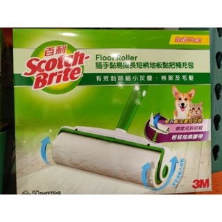 3M 隨手黏地板黏把補充包