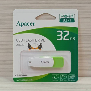 Apacer 宇瞻 32G USB隨身碟AH335 股東會紀念品
