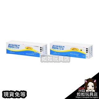TOMIX 3166 RUNTEC UF42A-38000型貨櫃 N規1/150鐵道微縮微型貨櫃模型