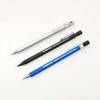 德國 staedtler 施德樓《ms92577 六角形自動鉛筆 0.5mm》｜明進文房具