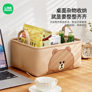 🔥 LINE FRIENDS 收納盒 分格整理盒 衣物整理盒 襪子收納盒 衣服收納盒 BROWN 熊大 兔兔