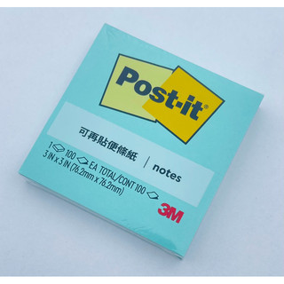 利貼 可再貼便條紙 3M 100張