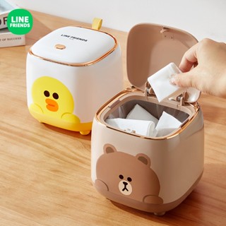 臺灣現貨🔥 LINE FRIENDS 垃圾桶 按壓式垃圾桶 小型垃圾桶 桌上型垃圾桶 BROWN 熊大 CONY 兔兔