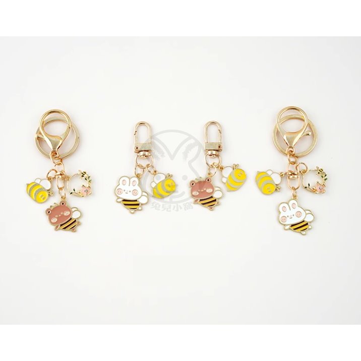 現貨 | 蜜蜂鑰匙扣 小熊蜜蜂 小兔蜜蜂 金屬質感鑰匙圈 金屬門扣 鑰匙圈 掛飾 包包吊飾 書包掛飾 書包掛飾