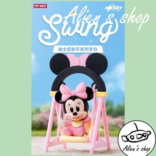 (Alien's shop)正版 現貨 盒玩 迪士尼 迪士尼鞦韆 米奇 唐老鴨 奇奇 蒂蒂
