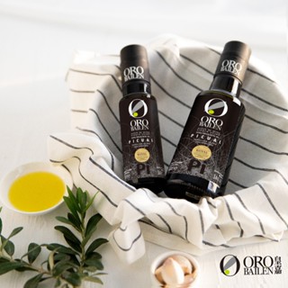 ORO BAILEN 皇嘉 西班牙特級冷壓初榨橄欖油 任選 買就送25ml 生飲級橄欖油 寶寶副食品新增