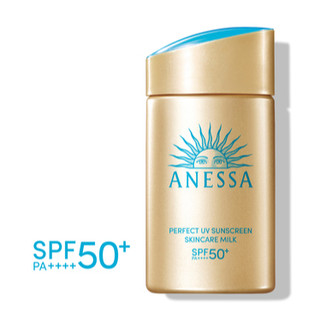 【🚜崗山紅綠燈🚥】ANESSA 安耐曬 金鑽高效防曬露NA 5X版 公司貨 衝首評
