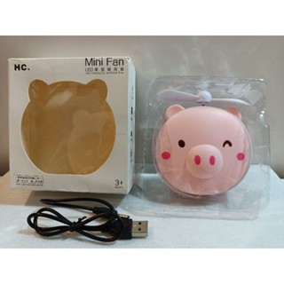 全新現貨/ Mini Fan LED 美妝鏡風扇 美妝鏡夜燈風扇三合一