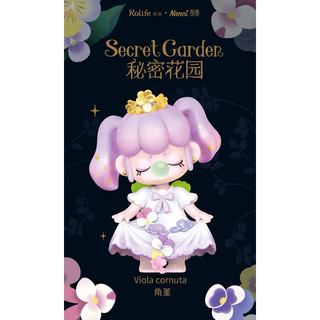正版rolife若來 Nanci囡茜秘密花園 女孩生日禮物