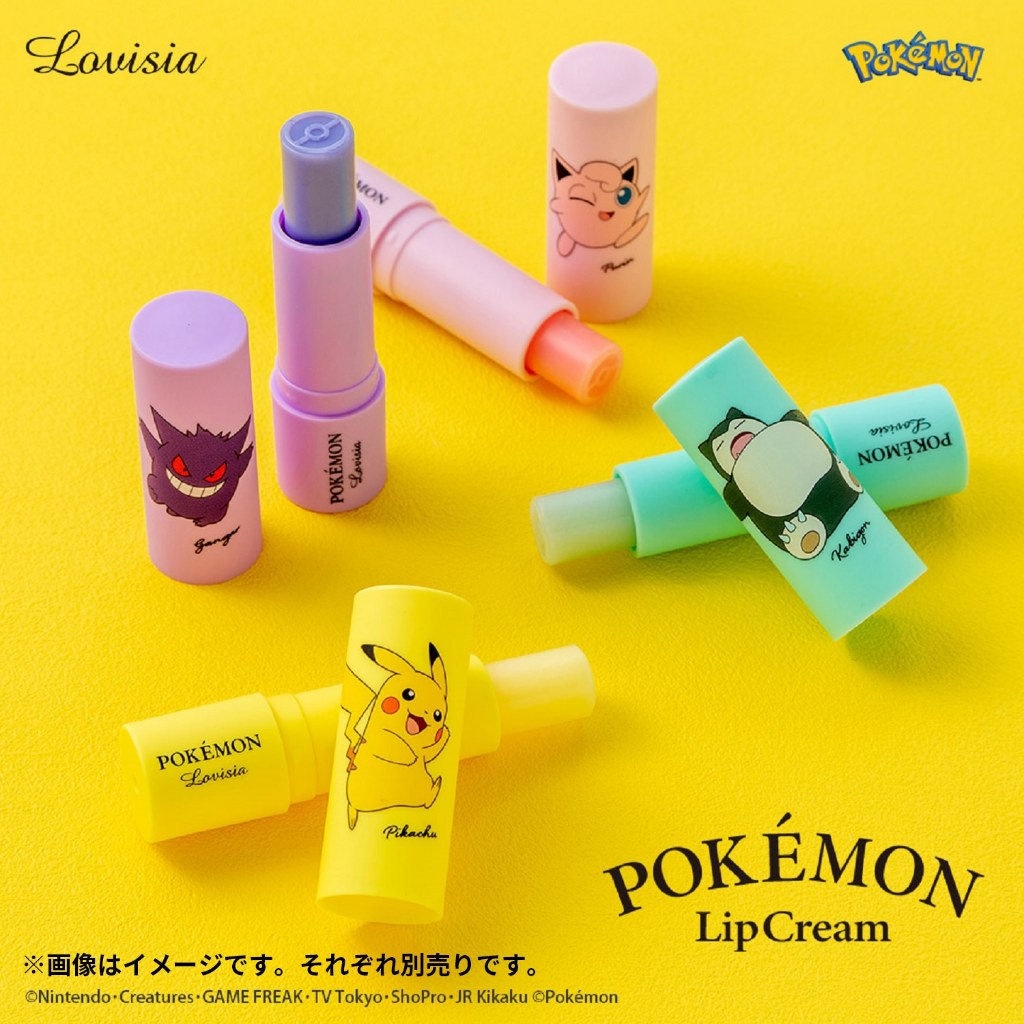 【Pokémon寶可夢】Pokemon × Lovisia 寶可夢系列護唇膏（共四款）皮卡丘 卡比獸 胖丁 耿鬼