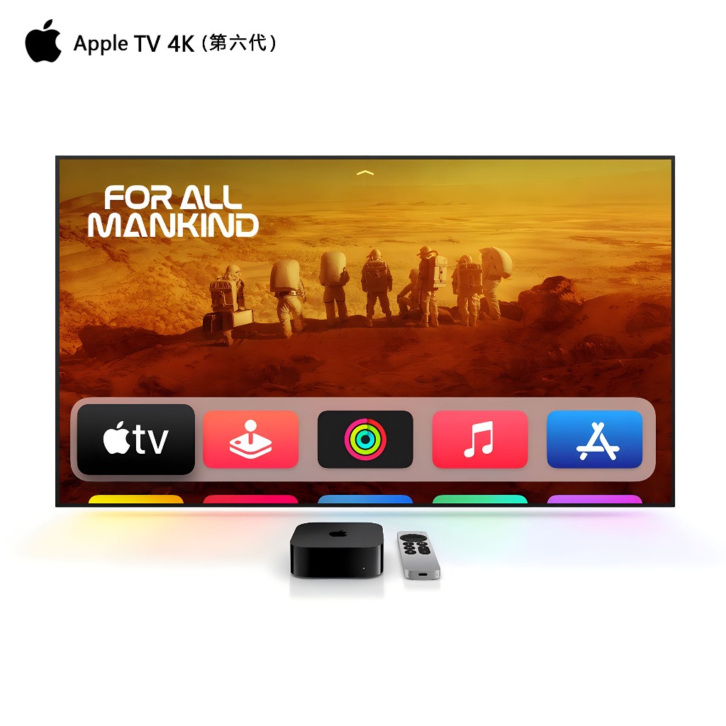 Apple TV 6 蘋果 電視盒子 正版 二手 64GB Apple TV 4K A2169 第六代