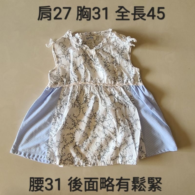 familiar 麗穎房 les enphants 多細節氣質童裝 傘擺上衣 純棉
