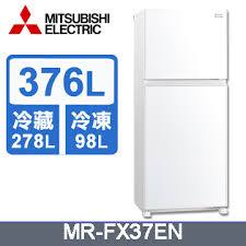 原廠控價請私訊高雄實體店 MITSUBISHI 三菱 376L玻璃變頻雙門電冰箱 MR-FX37EN 一級能效