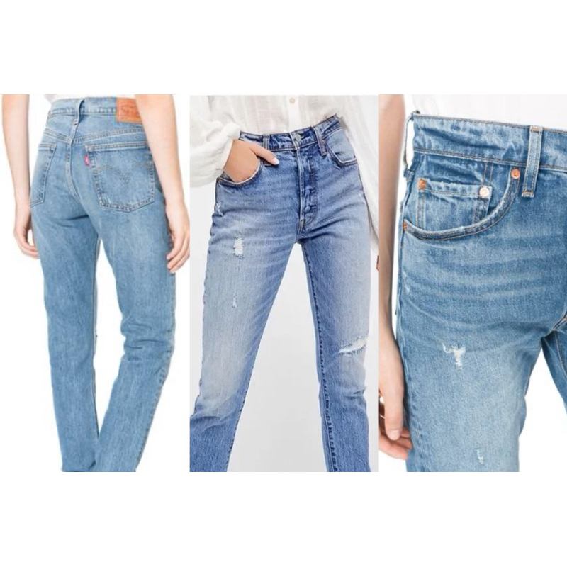 levis Levi’s 501s w26 501 skinny 高腰排扣褲