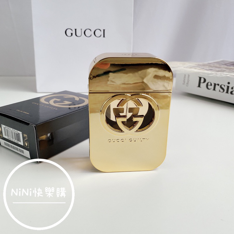 代購 下單需確認Gucci Guilty 罪愛女性淡香水EDT 75ml 女香