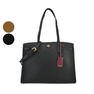 TORY BURCH ROBINSON荔枝紋三層肩背/斜背兩用包(兩色)｜100%原廠真品｜JS Maxx官方旗艦館